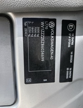 VW Crafter 2.5TDI * 8+ 1места* Макси, снимка 13