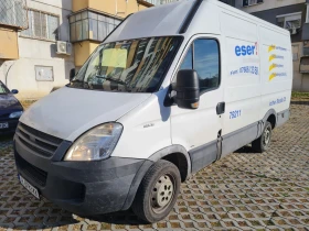 Iveco Daily 2.3 TOP, снимка 1