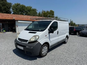 Обява за продажба на Opel Movano 1.9DTCI ~4 500 лв. - изображение 1
