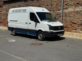 ����� �� �������� �� VW Crafter 2.0 TDI