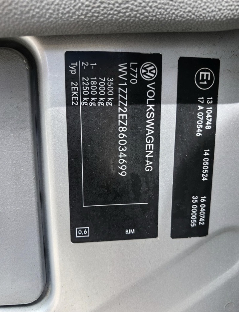 VW Crafter 2.5TDI * 8+ 1места* Макси, снимка 13 - Бусове и автобуси - 46096251
