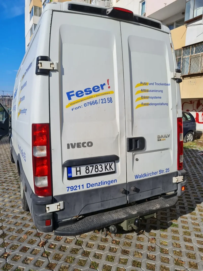 Iveco Daily 2.3 TOP, снимка 4 - Бусове и автобуси - 48194868