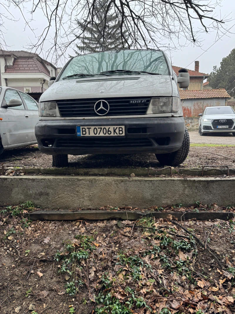 Mercedes-Benz Vito 112CDI, снимка 2 - Бусове и автобуси - 53593269