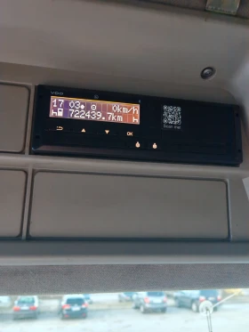 Iveco Stralis, снимка 12