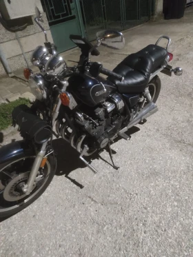 Обява за продажба на Yamaha Maxim XJ 700 S ~5 500 лв. - изображение 3