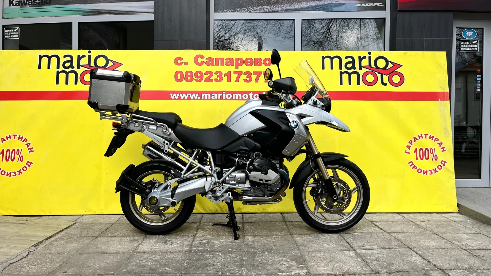 BMW R 1200GS