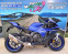 Обява за продажба на Yamaha YZF-R1 1000 ~Цена по договаряне - изображение 3