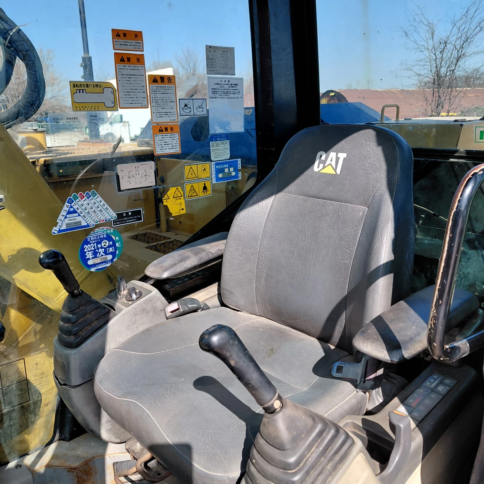 Багер Cat 313DCR * КЛИМАТРОНИК * ТОП СЪСТОЯНИЕ * , снимка 10 - Индустриална техника - 49540145