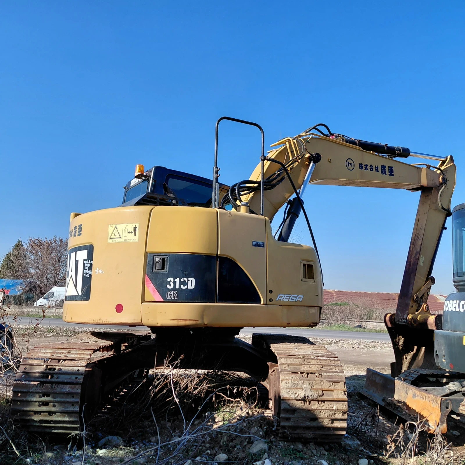 Багер Cat 313DCR * КЛИМАТРОНИК * ТОП СЪСТОЯНИЕ *  - изображение 4