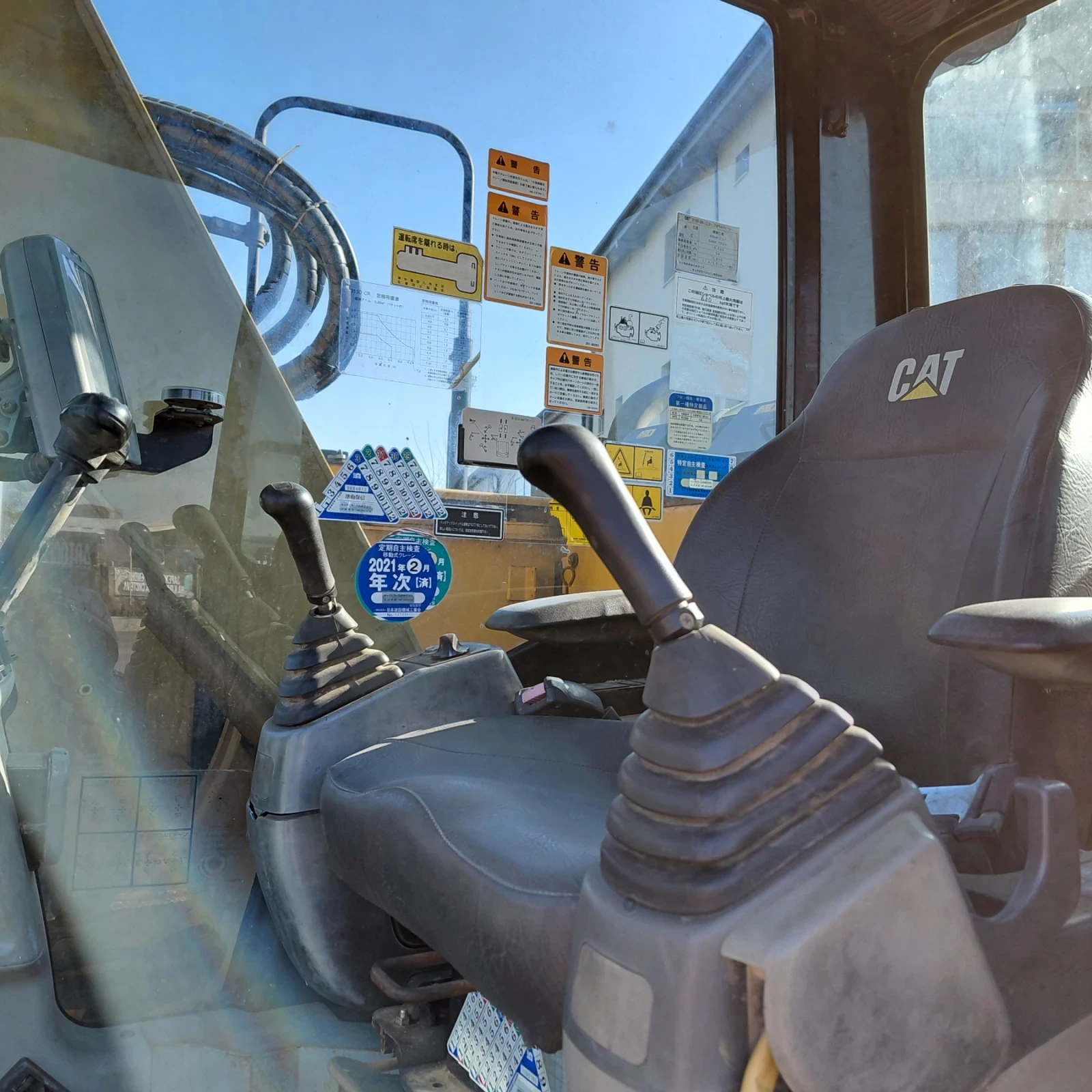 Багер Cat 313DCR * КЛИМАТРОНИК * ТОП СЪСТОЯНИЕ *  - изображение 7