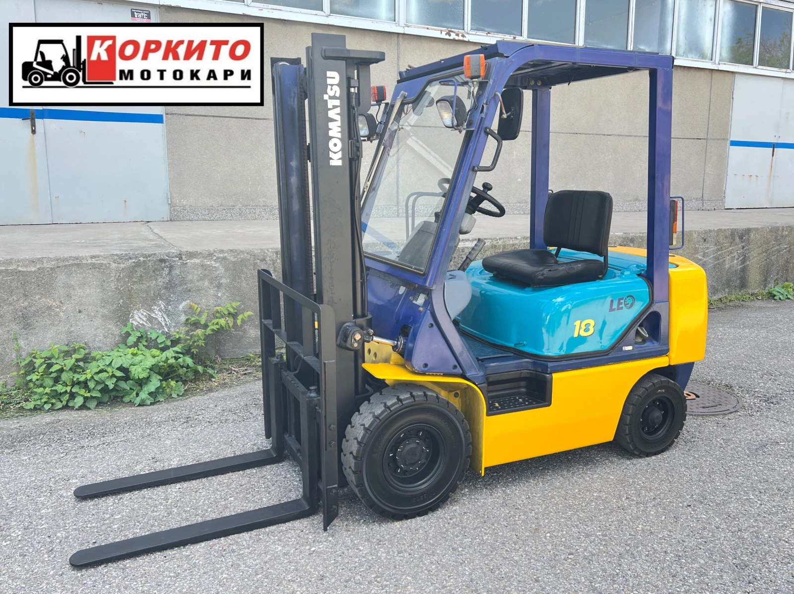  Komatsu  1.8  /   /   | Mobile.bg   1