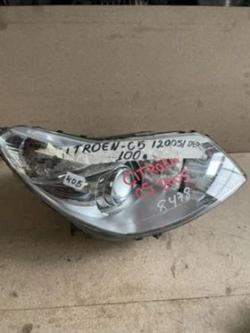 Фар десен Citroen C5 2004-08 xenon 2 уши счупени , снимка 1