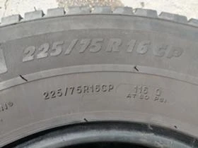  225/75R16 | Mobile.bg    5