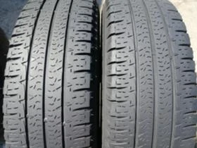      225/75R16