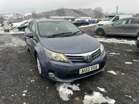 Toyota Avensis 2. 0 D-4D 124 к. с. НА ЧАСТИ, снимка 1