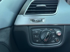 Audi S8 Plus, снимка 13