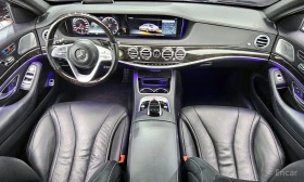 Mercedes-Benz S 450 4MATIC/LONG/360 VIEW/PANO/DRIVER ASSIST, снимка 10