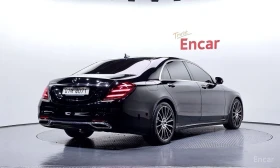Mercedes-Benz S 450 4MATIC/LONG/360 VIEW/PANO/DRIVER ASSIST, снимка 4