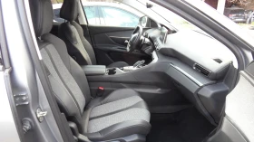 Peugeot 3008 NEW 8мм ВЕРИГА, снимка 13
