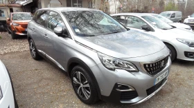 Peugeot 3008 NEW 8мм ВЕРИГА, снимка 4