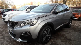 Peugeot 3008 NEW 8мм ВЕРИГА, снимка 1