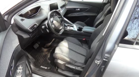 Peugeot 3008 NEW 8мм ВЕРИГА, снимка 9