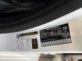 Mercedes-Benz C 300 4MATIC/360/ПАНОРАМА/ПОДГРЕВИ, снимка 10