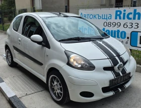 Toyota Aygo 1.0 Up, снимка 1