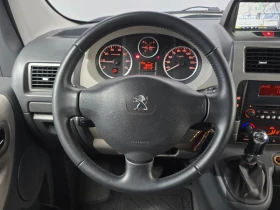 Peugeot Expert 2.0 Automatic, снимка 13