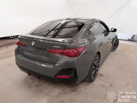 BMW 430 i xDrive Gran Coupe Sportautomatic, снимка 3