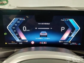 BMW 430 i xDrive Gran Coupe Sportautomatic, снимка 10