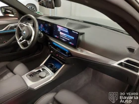 BMW 430 i xDrive Gran Coupe Sportautomatic, снимка 7