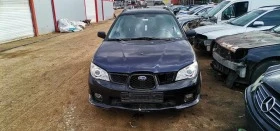 Subaru Impreza 2.0, снимка 1