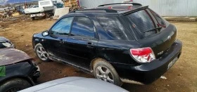 Subaru Impreza 2.0, снимка 5