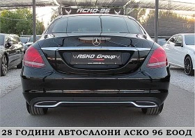 Mercedes-Benz C 220 PANORAMA/AVANGARDE/NAVI//  | Mobile.bg    6