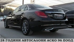 Mercedes-Benz C 220 PANORAMA/AVANGARDE/NAVI//  | Mobile.bg    5