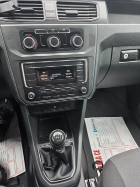 VW Caddy Maxi, 1. 4tgi, evro6, шест скорости - 15500 лв. / 7925.02 € - 21401378 13