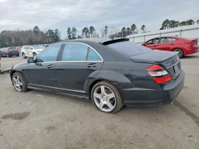 Mercedes-Benz S 550 5.5L V8 - 5800 € / 11343.81 лв. - 33869125 2