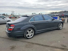 Mercedes-Benz S 550 5.5L V8 - 5800 € / 11343.81 лв. - 33869125 3