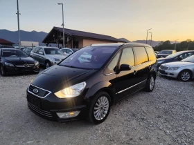 Ford Galaxy 2.0 tdci 163 ks  | Auto.bg — изображение 3
