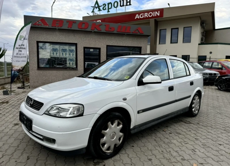 Opel Astra 1.6i, снимка 2 - Автомобили и джипове - 47463433