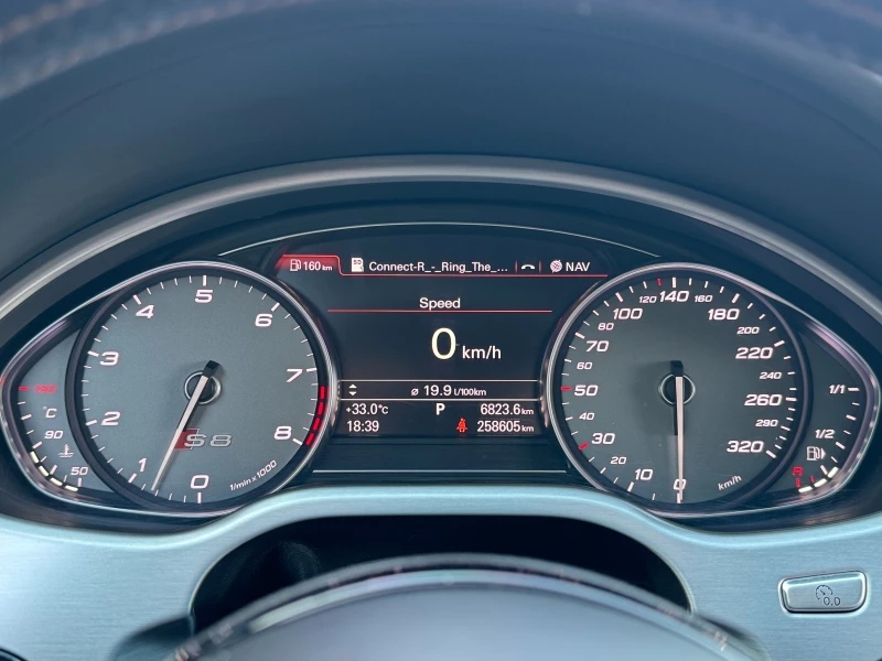 Audi S8 Plus, снимка 15 - Автомобили и джипове - 52498304