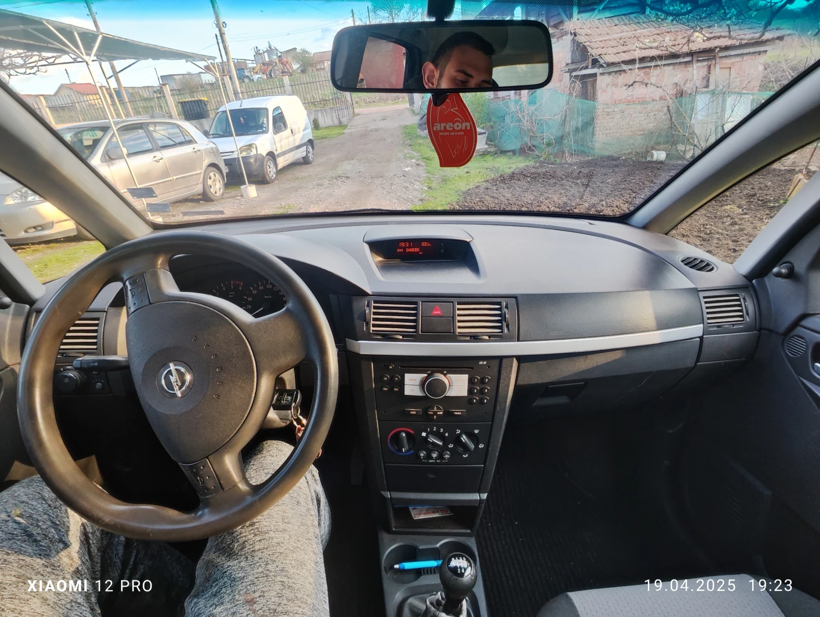 Opel Meriva 1.7 dti - изображение 7