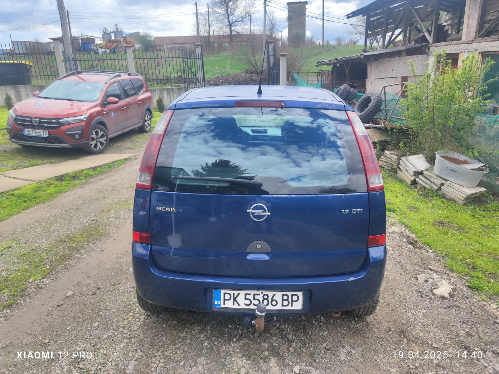 Opel Meriva 1.7 dti - изображение 4
