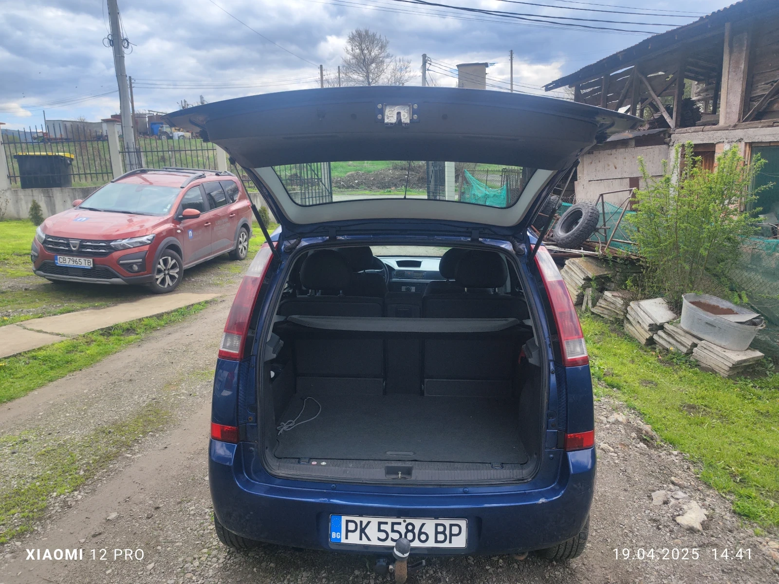 Opel Meriva 1.7 dti - изображение 5
