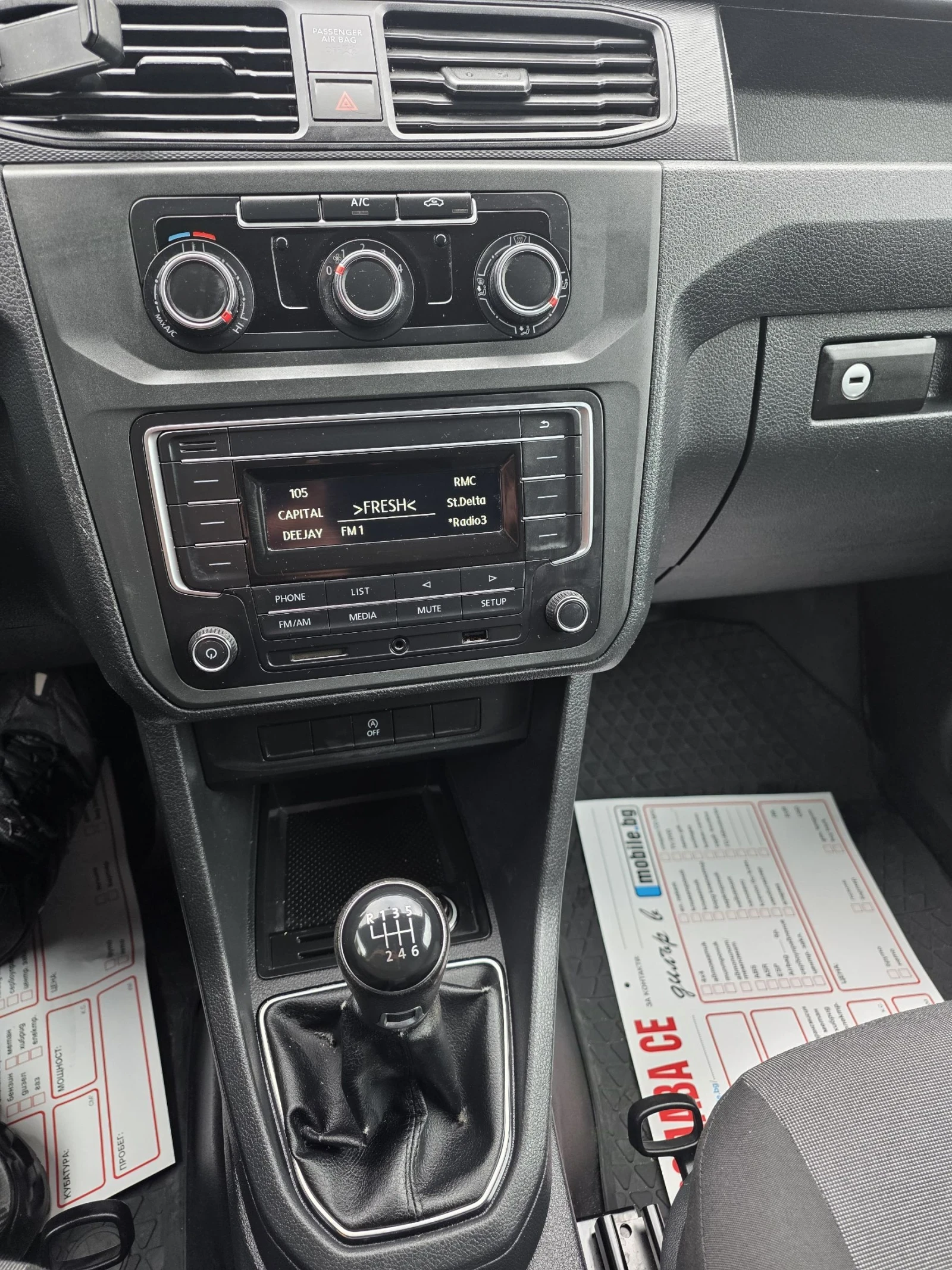 VW Caddy Maxi, 1. 4tgi, evro6, шест скорости | Mobile.bg — изображение 13