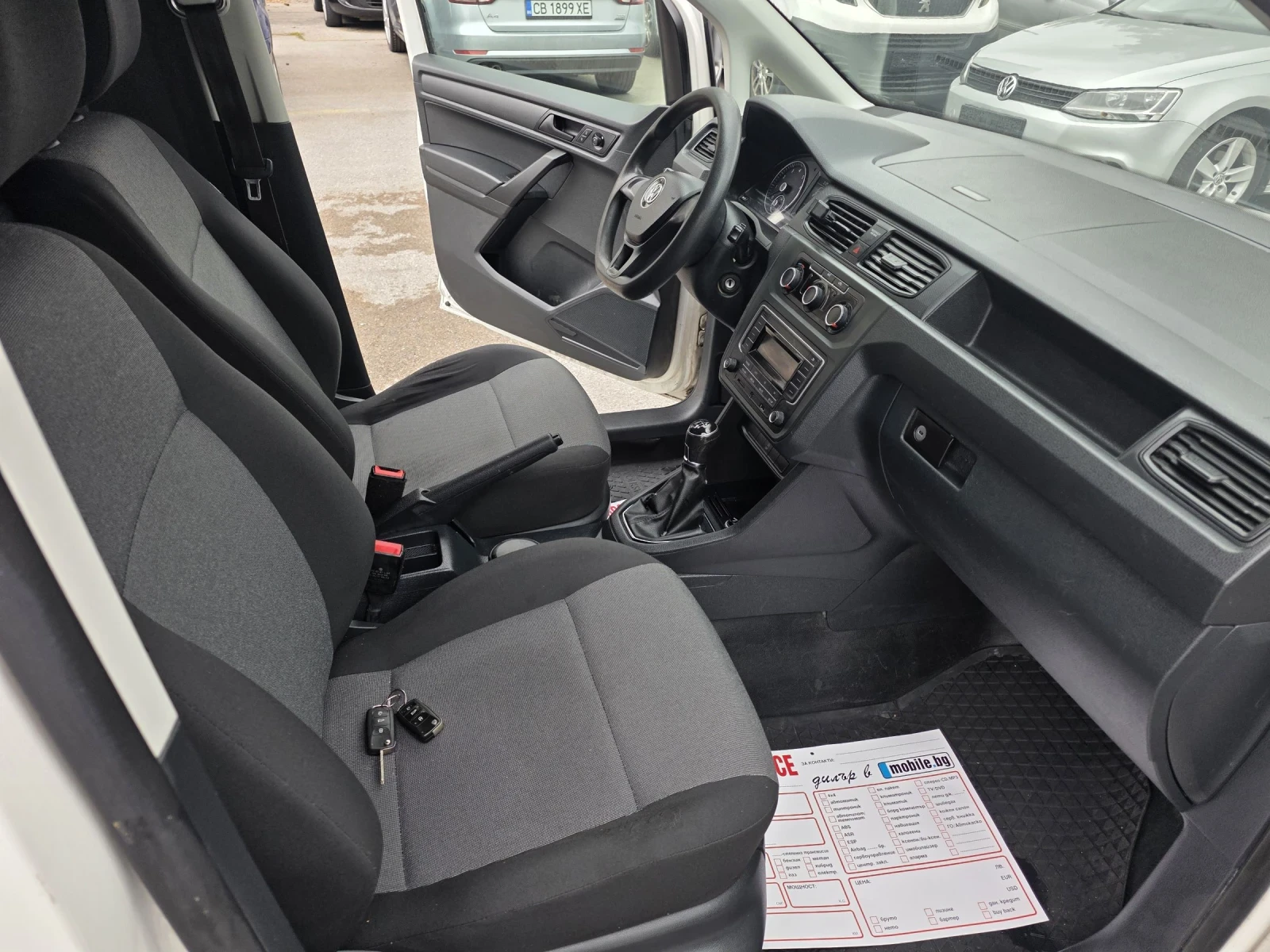 VW Caddy Maxi, 1. 4tgi, evro6, шест скорости | Mobile.bg — изображение 14
