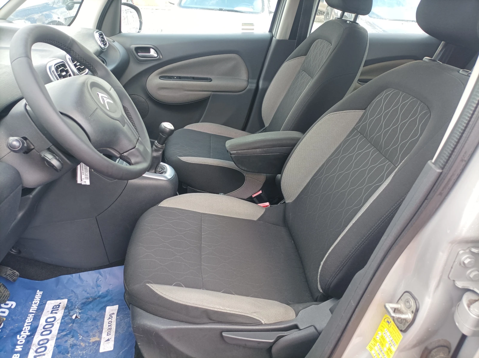 Citroen C3 Picasso 1.6 HDI -92 KC/EURO 5/   | Mobile.bg   11