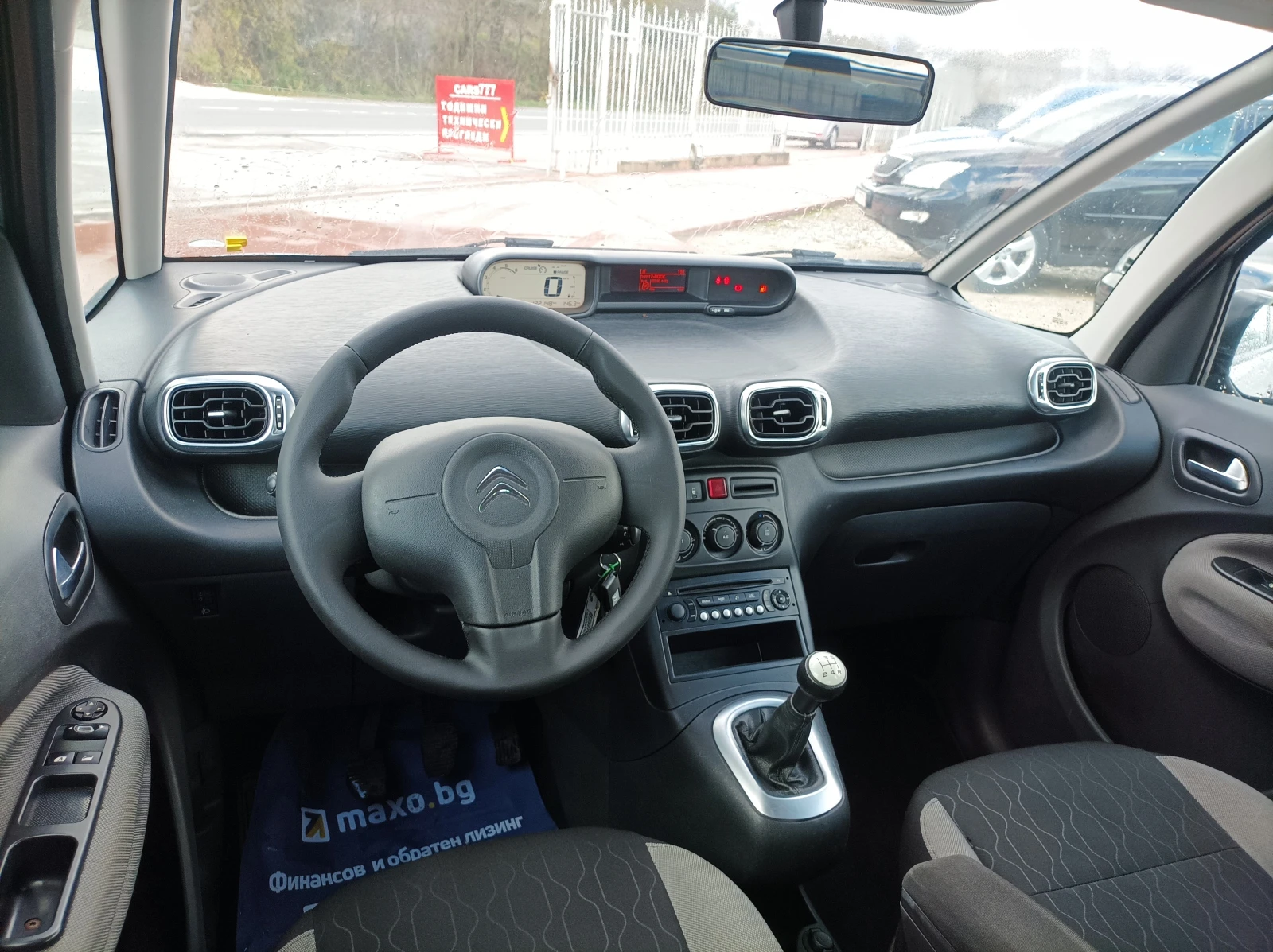 Citroen C3 Picasso 1.6 HDI -92 KC/EURO 5/ ЛИЗИНГ  - изображение 10