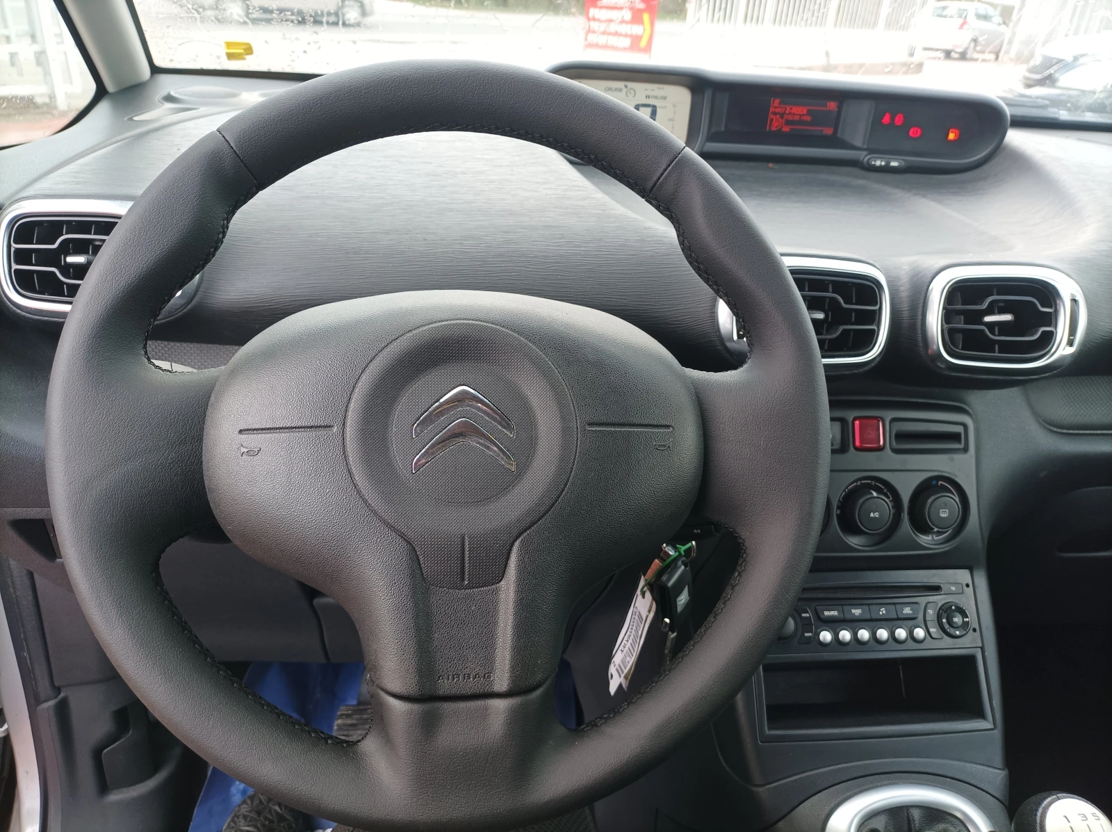 Citroen C3 Picasso 1.6 HDI -92 KC/EURO 5/   | Mobile.bg   15